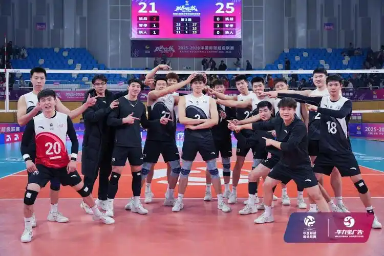 雨燕直播nba在线观看官网